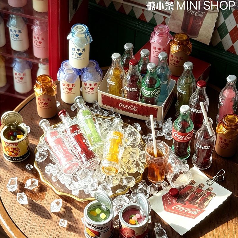 Mini Cola Milk Bottle Set 6 Co - Kids Outdoor Kitchen Accessories 评论和价格